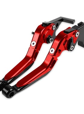 适用Vento Tornado 250改装刹车手柄拉杆离合手柄南美美客多