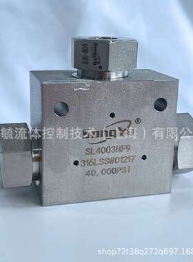 高压分配器直通15000psi高压分配器直通三通配件工厂