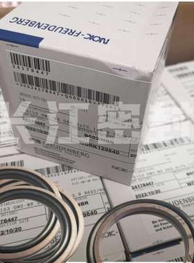 223280 36-46-8/7.3德国MERKEL 进口密封圈178444 50-65.1-6.3