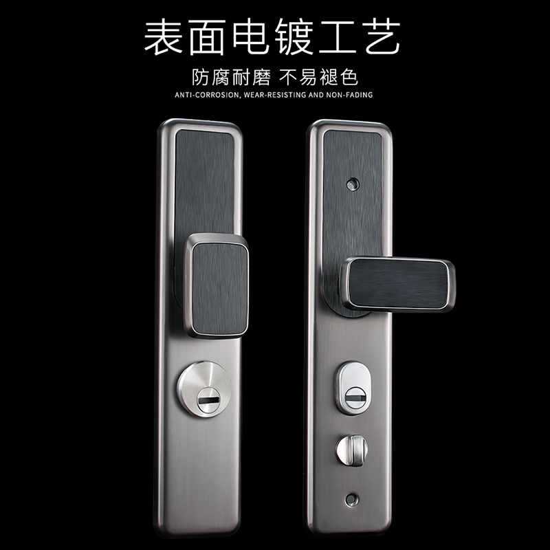 防盗门大门加厚通用型轻奢锌铁合金门锁锁具面板手柄执手把手拉手