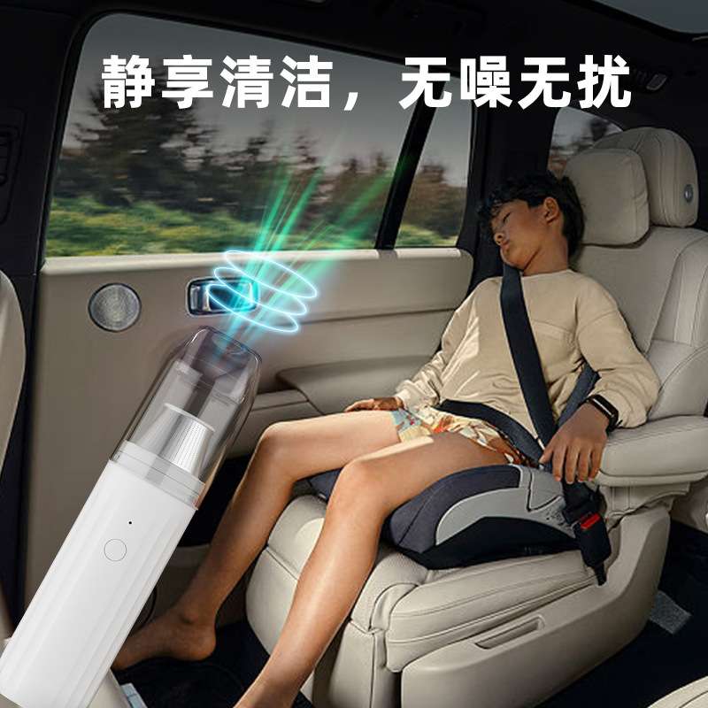 小型充电吸尘器便携式手持家用车载用强劲吸力迷你多功能跨境