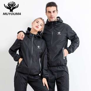 爆汗服女大码夏季运动跑步出汗降体服健身房暴汗服男跑步套装