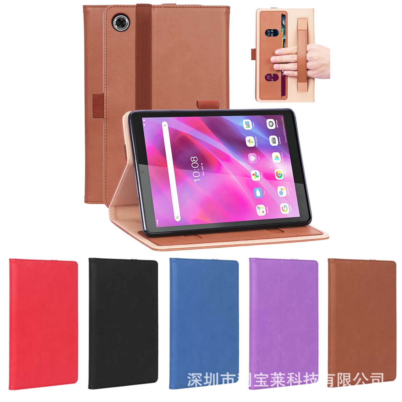 NEC LAVIE T8 T0875/T0855CAS 8寸平板保护套NEC PC-TAB08F02外壳