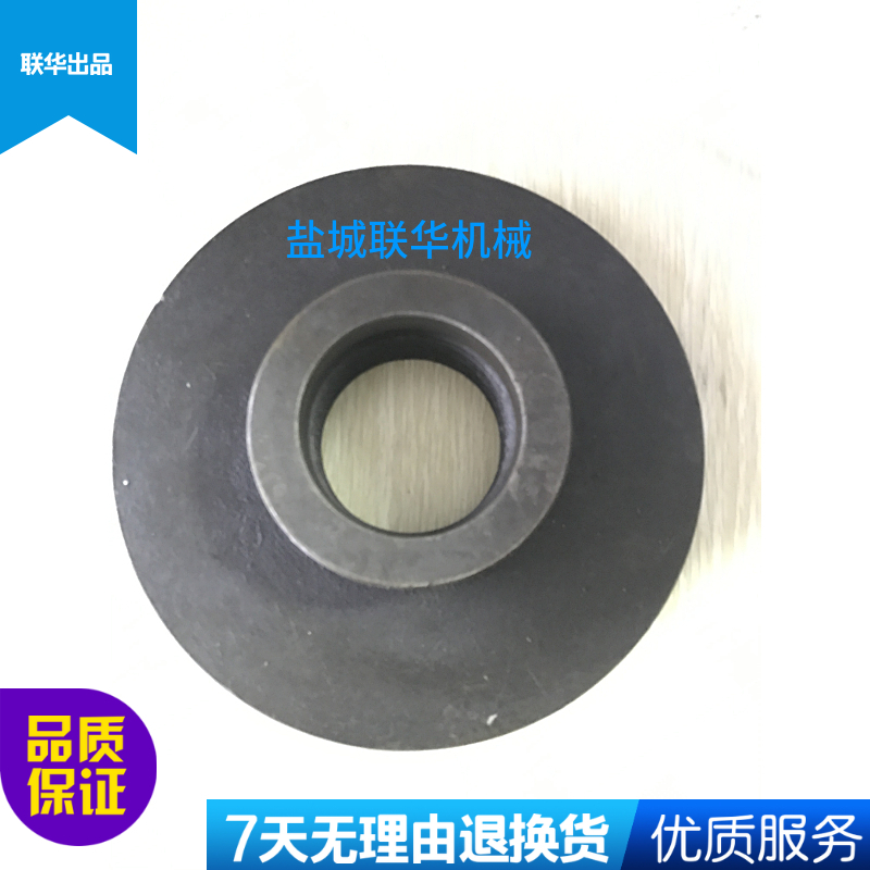 南京C618 C618-1C6136盐城老式 内螺纹250法兰盘卡盘连接盘 M86