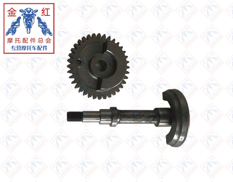 适用金城JC200K-Cross拉力平衡轴及平衡轴齿轮组件