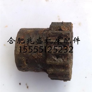 L45 M2.5 机床配件昆明机床X8126工具铣床齿轮z18