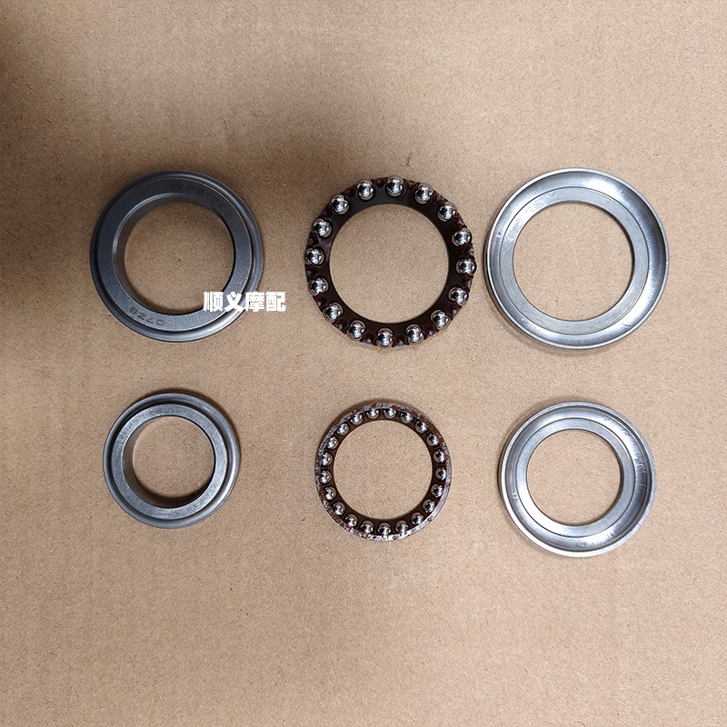 力帆KPV150PRO LF150T-8D 方向柱轴承 压力轴承原厂配件