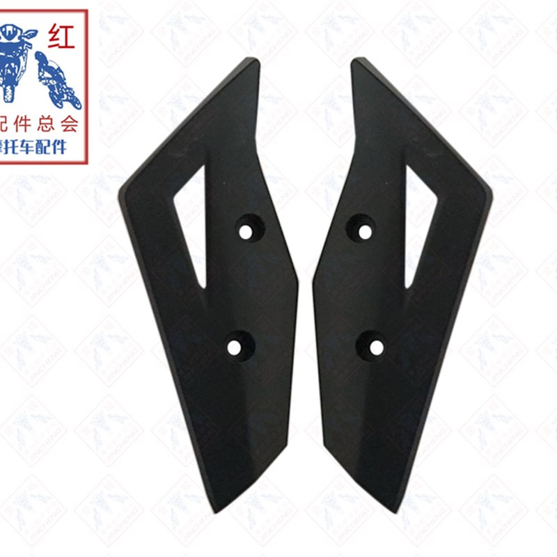 适用金城摩托JC200K-Cross拉力前叉左右罩壳成套件塑件