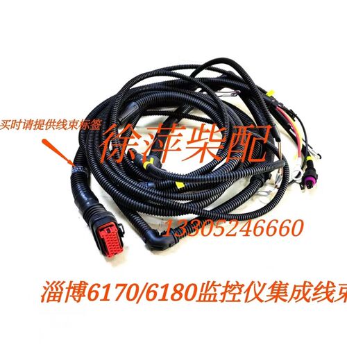 淄柴6180柴油机监控仪线束淄博6170报警器ED211E2-QD/ED211E2-T1