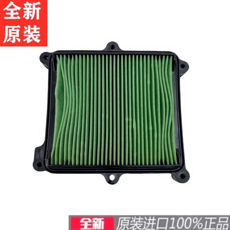 全新原装进口21-25年CMX1100 CM1100空气滤清器17210-MLA-A00空滤