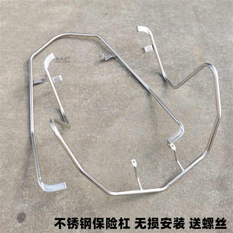 适用豪爵电喷AFR125前后保险杠HJ125T-27护杠加厚304不锈钢保险架