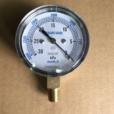 直径65mm 真空负压表 真空表 -30-0kpa -3000mmH2o 螺纹ZG1/4径向