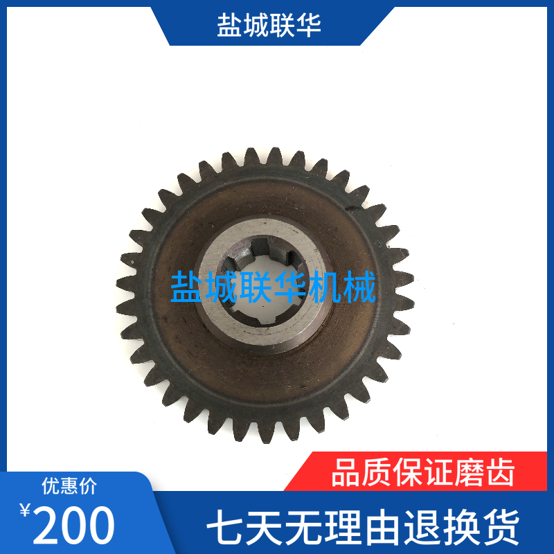 CD6140B CD6150B 盐城机床厂 床头箱 齿轮 21202 Z35 6-30X6 L29