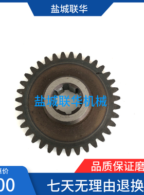 CD6140B CD6150B 盐城机床厂 床头箱 齿轮 21202 Z35 6-30X6 L29