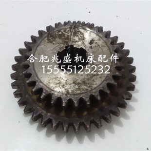 机床配件北京第三机床厂Z525B立钻三联齿轮z19