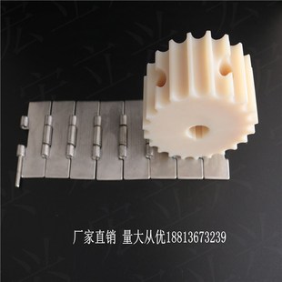 812机加尼龙链轮白色圆形齿轮驱动轮传动轮主从动轮塑料链板线轮5