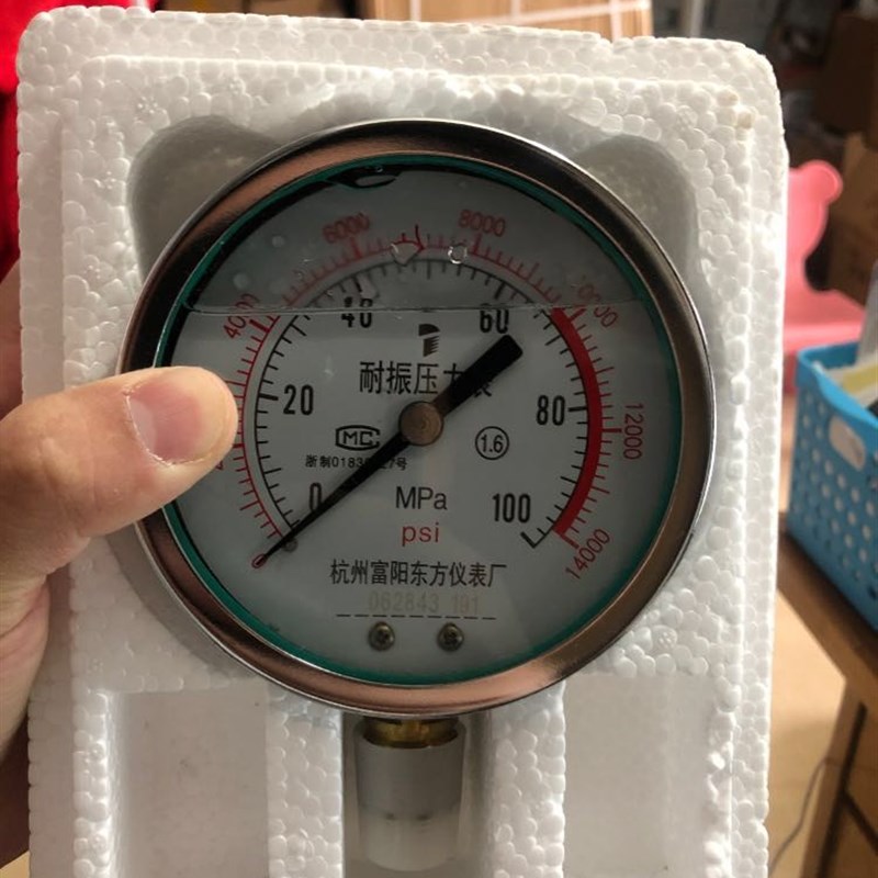 油压液压抗震压力表YN100 100MPa耐震防震压力表杭州富阳东方仪表