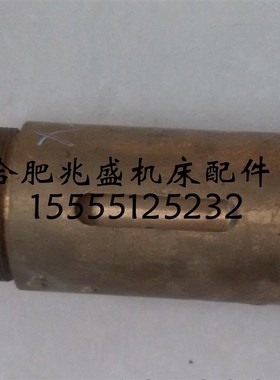 机床配件北一铣床X2010A/X2012B龙门铣床铜螺母T50*8/L170/外元70