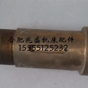 机床配件北一铣床X2010A/X2012B龙门铣床铜螺母T50*8/L170/外元70