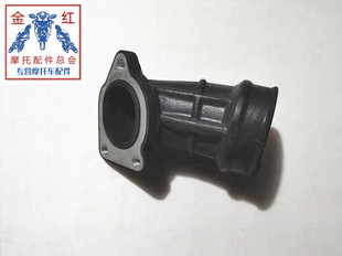 适用金城JC200T圣甲虫提拉米苏进气管草猛AD1200意塔杰特进气管