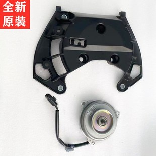 CB500F风扇马达总成冷却风扇护罩 CB500X 全新原装 进口CBR500R