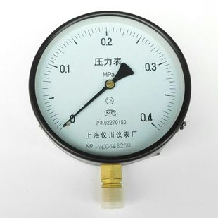 10cm 100 0.4mpa压力4公斤直径100mm 上海仪川仪表厂 压力表