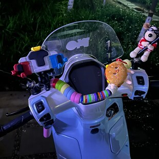 适用无极贝多芬SR150C横杆儿童扶手实心平衡杆风挡包边条税牌装饰