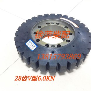 HGTLX6.0A杭齿前进齿轮箱HCD600高弹性联轴器HGTLX4.9高弹橡胶盘