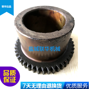 南京 C618 C6136A 孔72 Z43 C6136 2052 盐城机床厂 齿轮