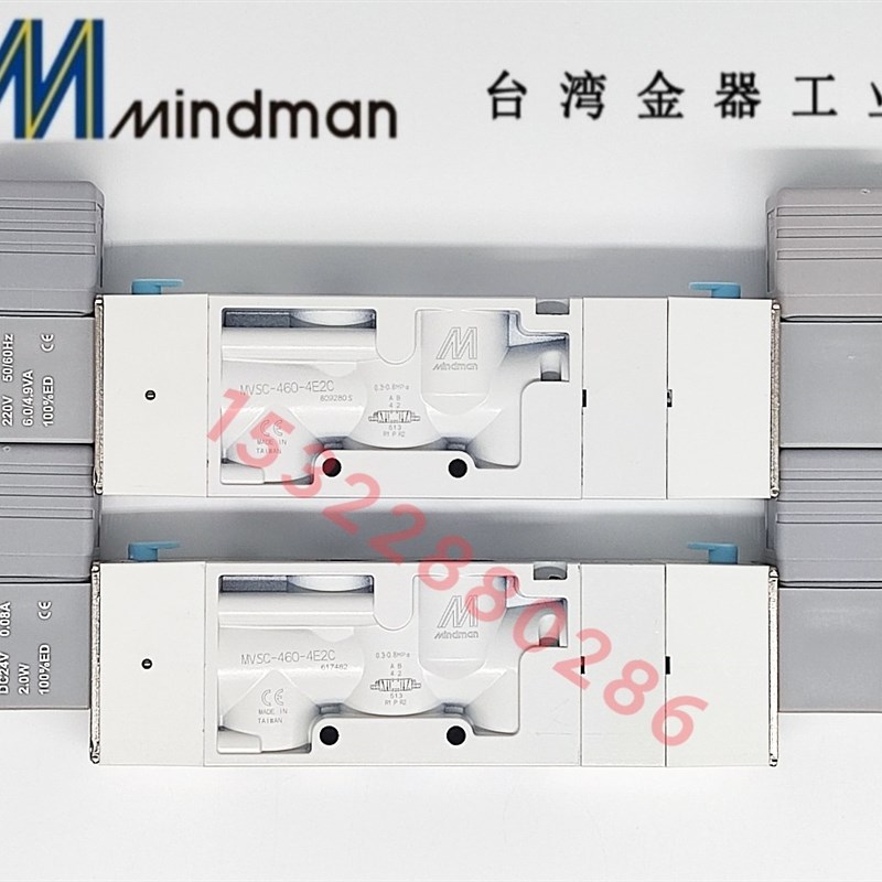电磁阀MVSC4604E2CDC24V/AC220V台湾金器Mindman全新原装现货