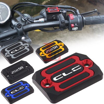 适用春风250CLC 250SR 23-24年改装上泵盖前刹车油杯罩油壶保护盖