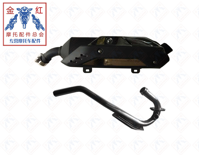 适用金城JC200K-Cross拉力消音器排气管排气消音器排汽消音器