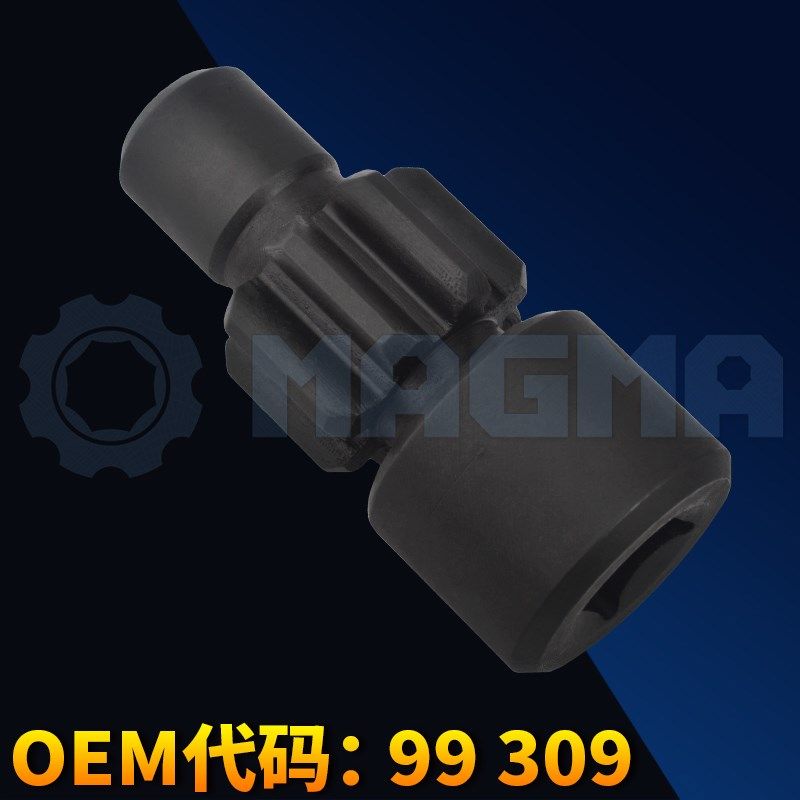 SCANIA斯堪尼亞卡車曲軸飛輪轉動器曲軸鎖止工具99309,3C数码配件,USB多功能数码宝,淘宝优惠券,粉丝福利购,淘宝优惠卷