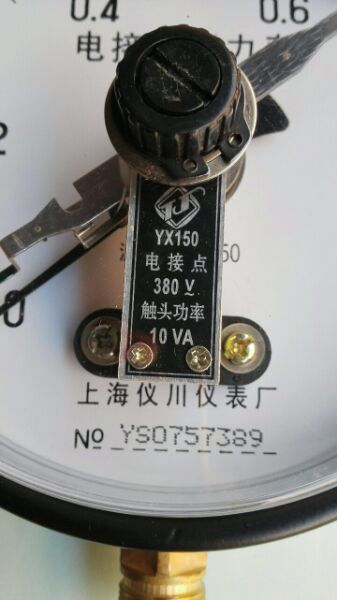 上海仪川电接点压力表 yx150 电接点380v触头功率10va  1mpa 径向