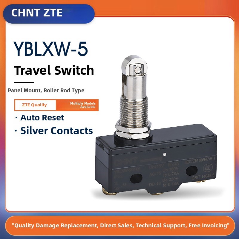 正极行程开关Yblxw-5/11Q1 G2 G3 N1 N2 m D微动开关小限位开关