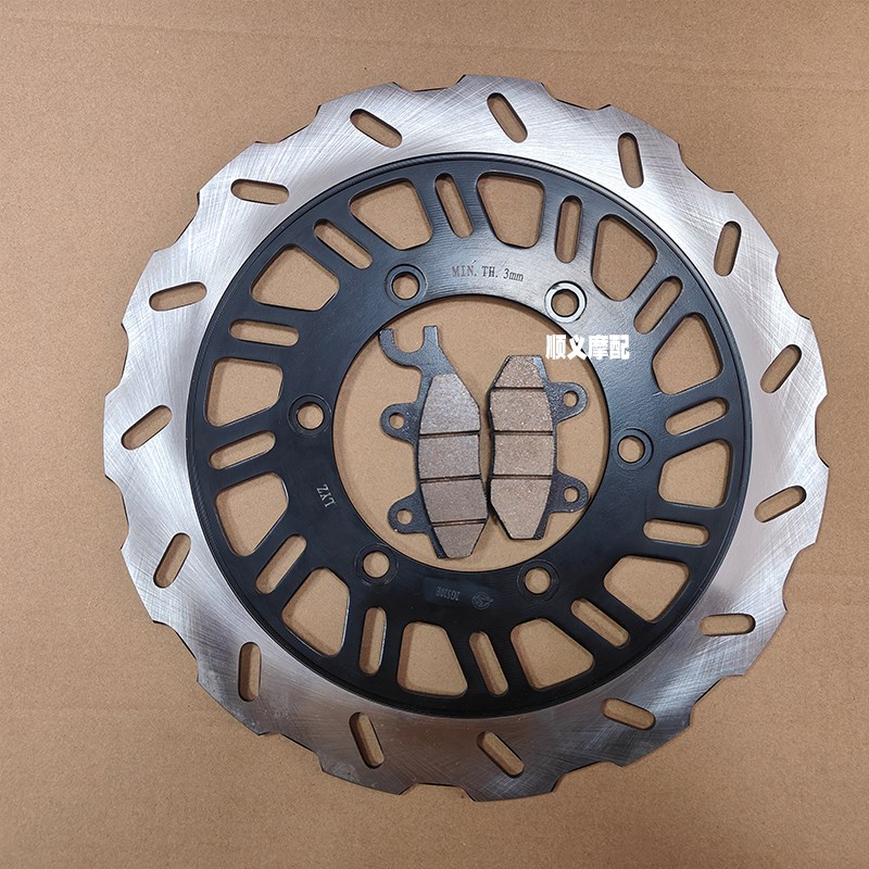适用于力帆KPT200 LF200-10L 10D前碟刹盘前制动盘前刹车盘刹车片
