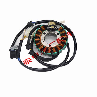 博技摩配宗申沙漠飞狐原厂线圈ZS200GY LZX200GY-2磁电机定子线圈