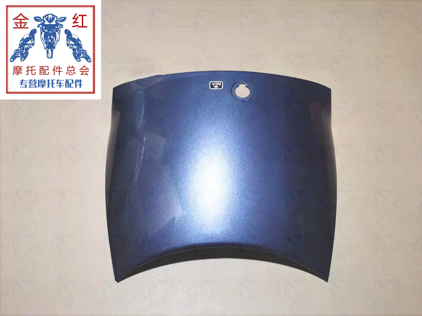 适用金城JC200T圣甲虫提拉米苏前置物箱盖/云母灰