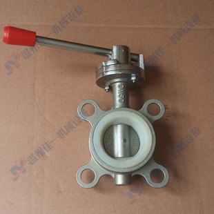 软密封法兰对夹蝶阀 不锈钢手动对夹蝶阀 D71X 10P工业级对夹蝶阀