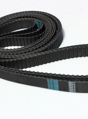 橡胶同步带1600H 320齿 梯形齿传动带 工业皮带有齿 传送带齿型带