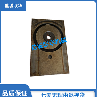 盐城机床厂车床配件 宽190 中拖板 长L300 燕尾135 中托板 C6136A