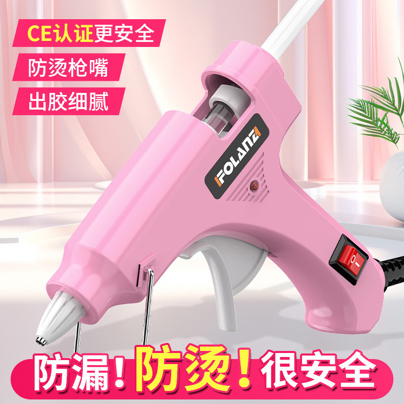 热熔胶枪手工家用小型7mm胶棒儿童幼儿园热熔胶枪强力高粘热熔胶图片