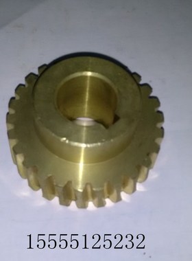 机床配件沈阳CW6140A车床铜蜗轮z26