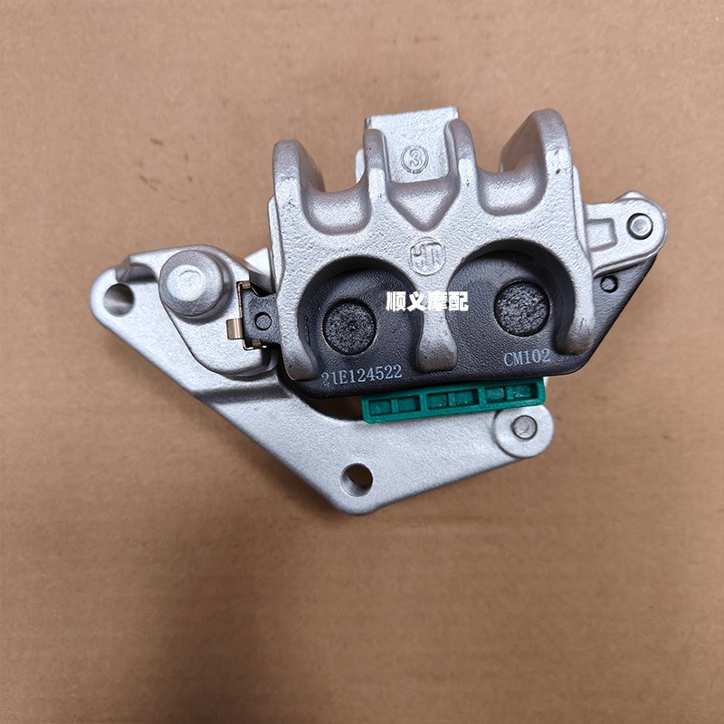 适用于力帆V16 LF250-D/E/H/K V16PLUS前刹车泵前碟刹泵制动油泵