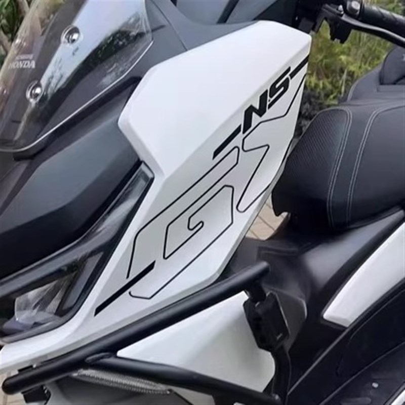适用25款本田NS150GX车头拉花车身保护贴贴纸贴花改装件配件车贴