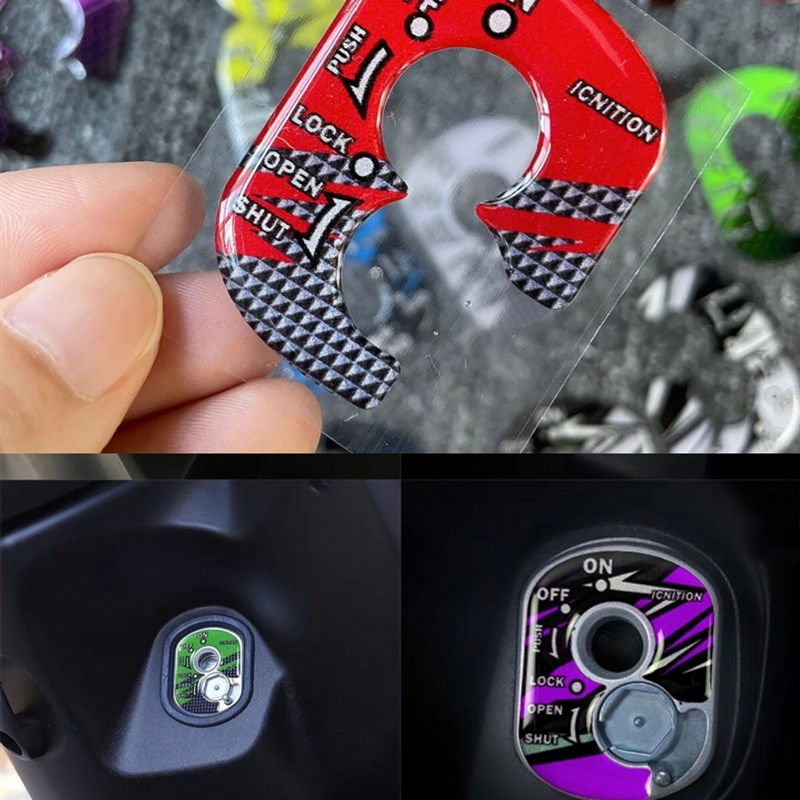 适用五羊本田喜鲨幻鲨御鲨 NX125改装配件电门锁钥匙保护贴花纸画
