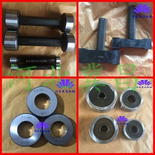 光滑环规光面环规对表环规校对环规内外径梯形锯齿合金螺纹通止环