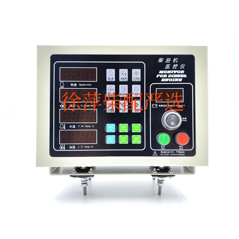 ED211F6TK-1通柴专用柴油机监控仪YK211F6-N通柴远控仪表报警器