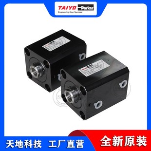 液压缸 1SA50B140N50 标准薄型方型油缸 TAIYO太阳铁工