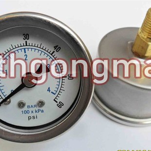4BAR 60PSI 水压表 气压表1分牙Z 压力表YN 油压表 40Z